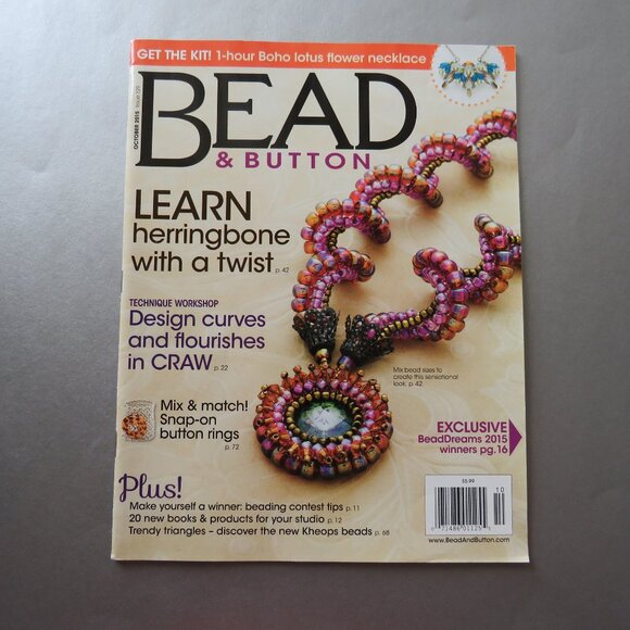 Bead and Button Magazine Creative Ideas For The Art of Beads and Jewelry 2015 - Picture 1 of 7